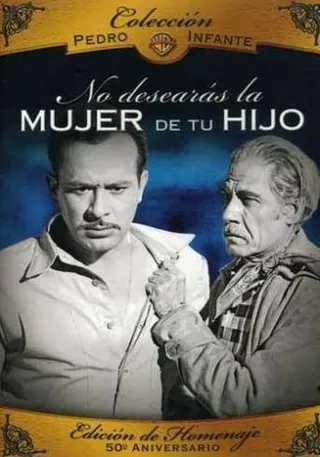 Постер Не возжелай супруги сына своего (1950)