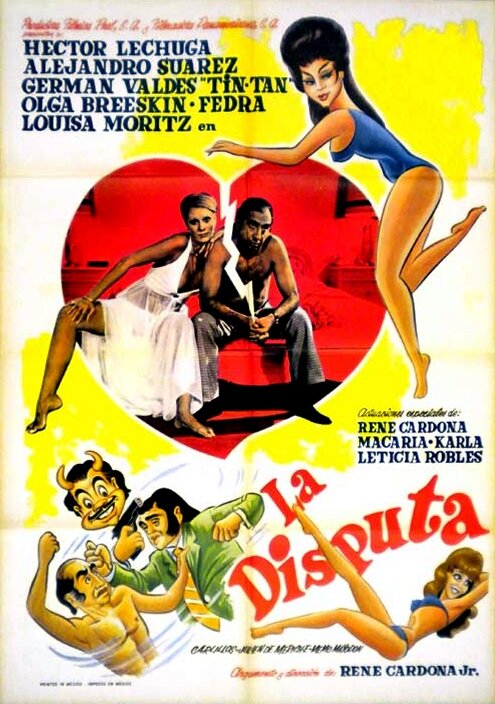 Постер фильма La disputa