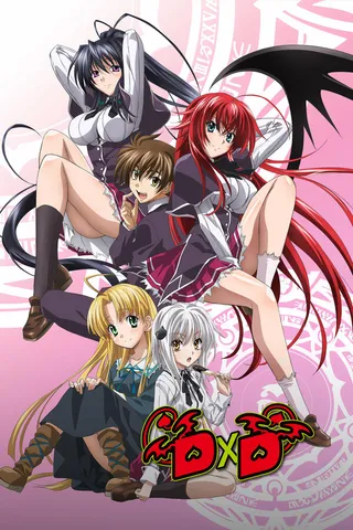 Постер Старшая школа DxD (2012)