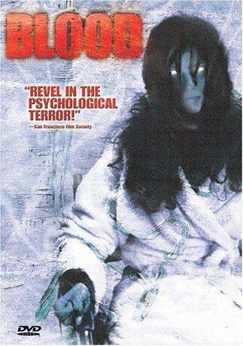 Постер фильма Blood