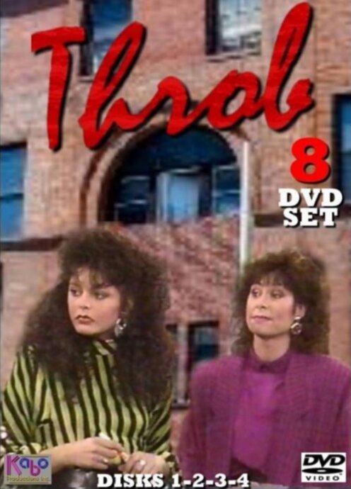 Постер сериала Пульс