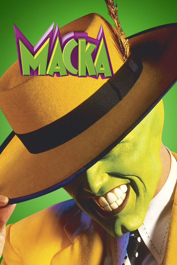 Постер Маска Постер Маска