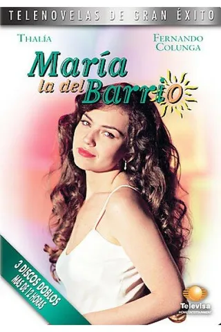 Постер Мария из предместья (1995)