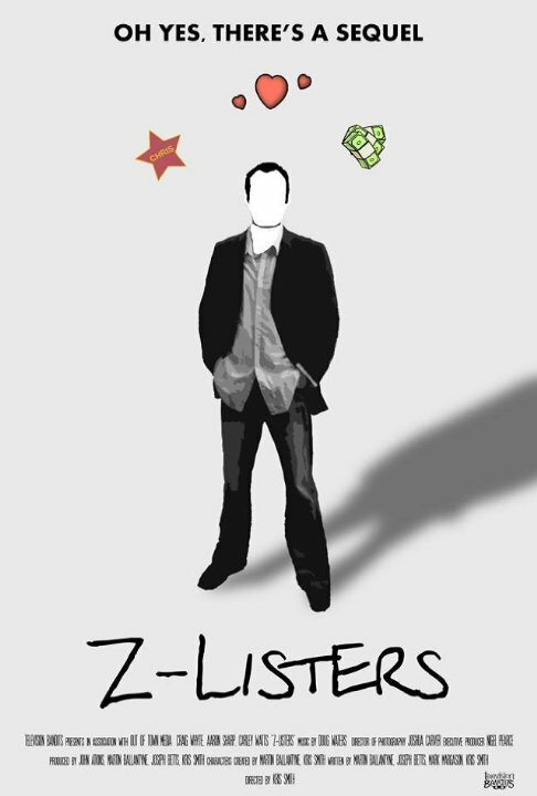Постер фильма Z-Listers