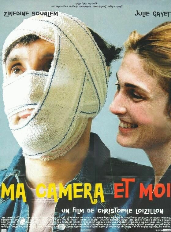 Постер фильма Я и моя камера
