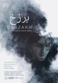 Barzakh