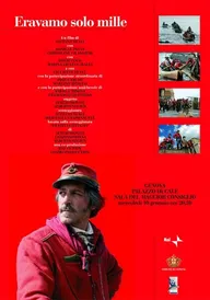 Великая тысяча