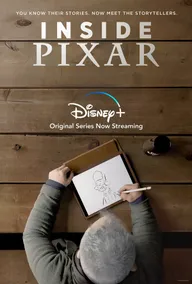 Внутри студии Pixar