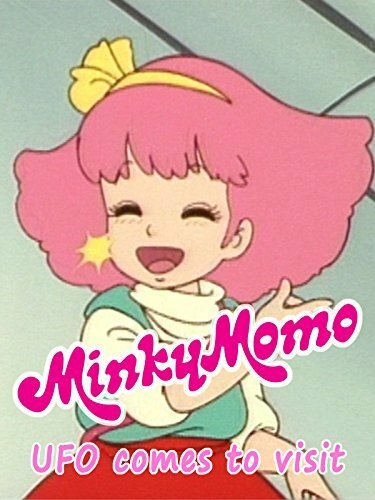 Постер фильма Minky Momo: UFO Comes to Visit