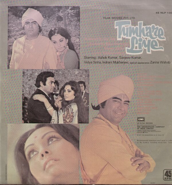 Постер фильма Tumhare Liye