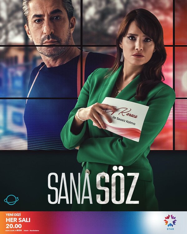 Постер сериала Обещаю тебе