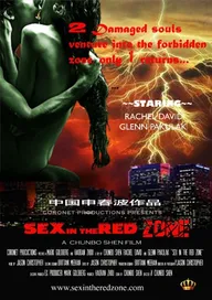 Sex in the Red Zone