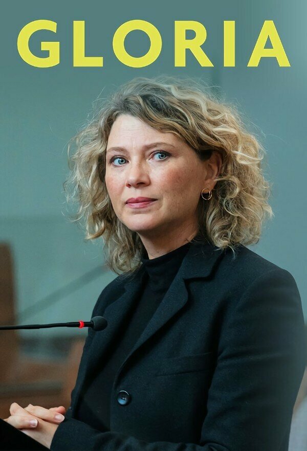 Постер сериала Глория