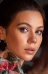 Елена Ильиных
