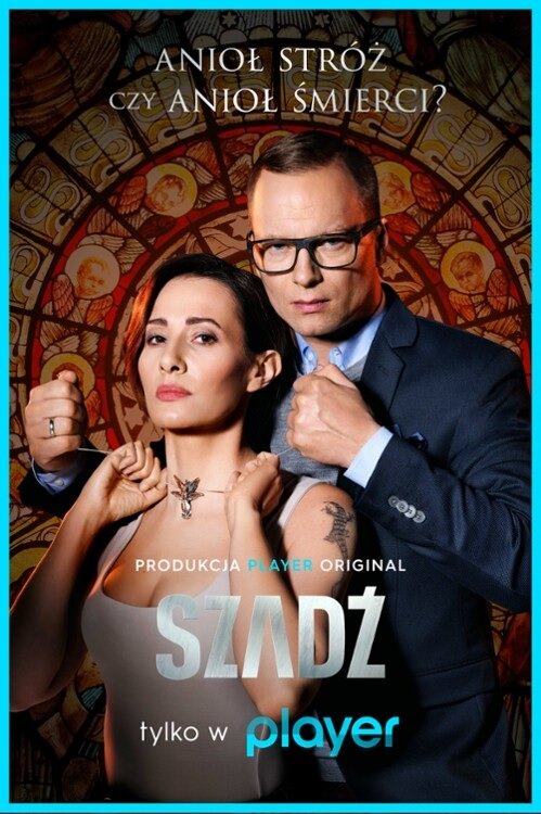 Постер сериала Изморозь