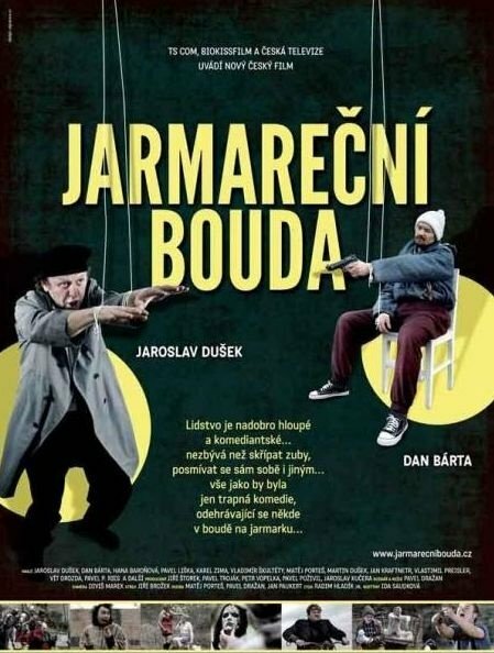 Постер фильма Jarmarecní bouda