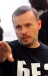 Дмитрий Маринин