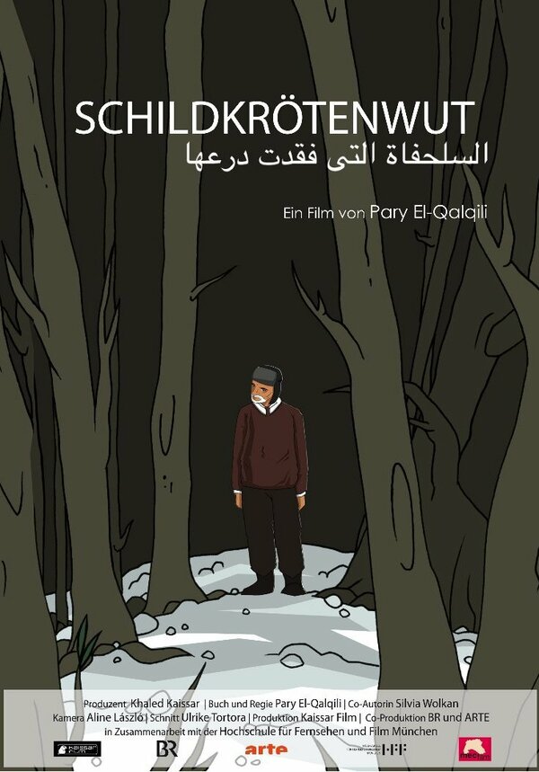 Постер фильма Schildkrötenwut