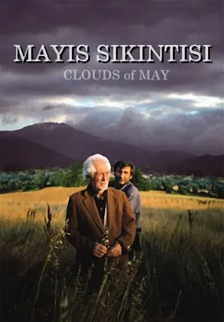Постер Майские облака (1999)