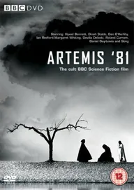 Артемис 81