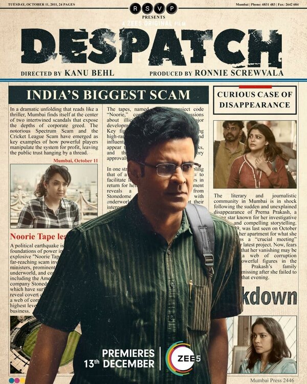 Постер фильма Despatch