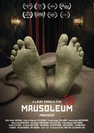 Мавзолей