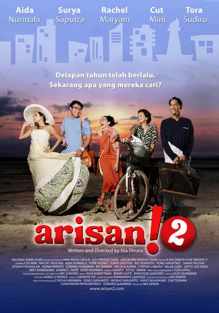 Постер Арисан! 2 (2011)