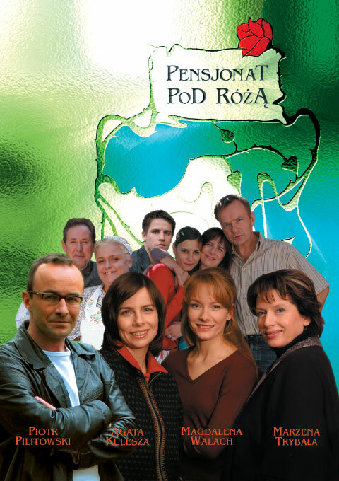 Постер сериала Пансионат под розой