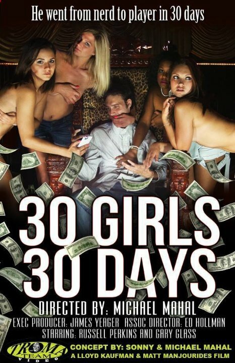 Постер фильма 30 Girls 30 Days