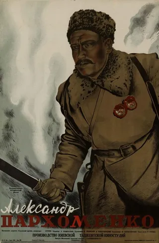Постер Александр Пархоменко (1942)