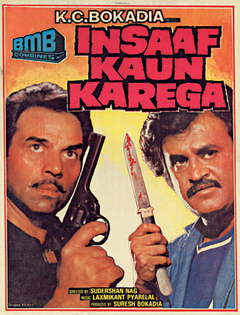 Постер фильма Insaaf Kaun Karega