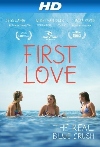 Постер фильма First Love