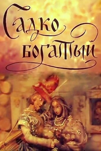 Постер фильма Садко Богатый