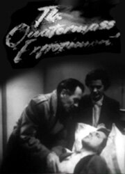 Постер Эксперимент Куотермасса (1953)