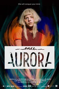 Аврора