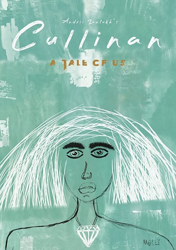 Постер фильма Cullinan