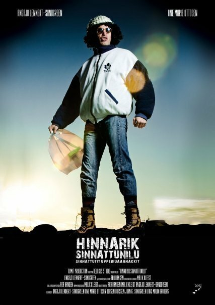 Постер фильма Hinnarik Sinnattunilu