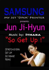 Samsung My Jet DNA