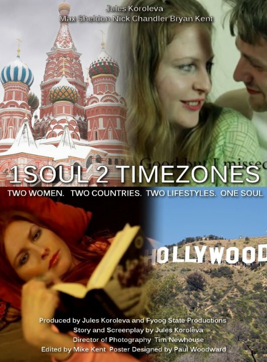 Постер фильма 1 Soul 2 TimeZones