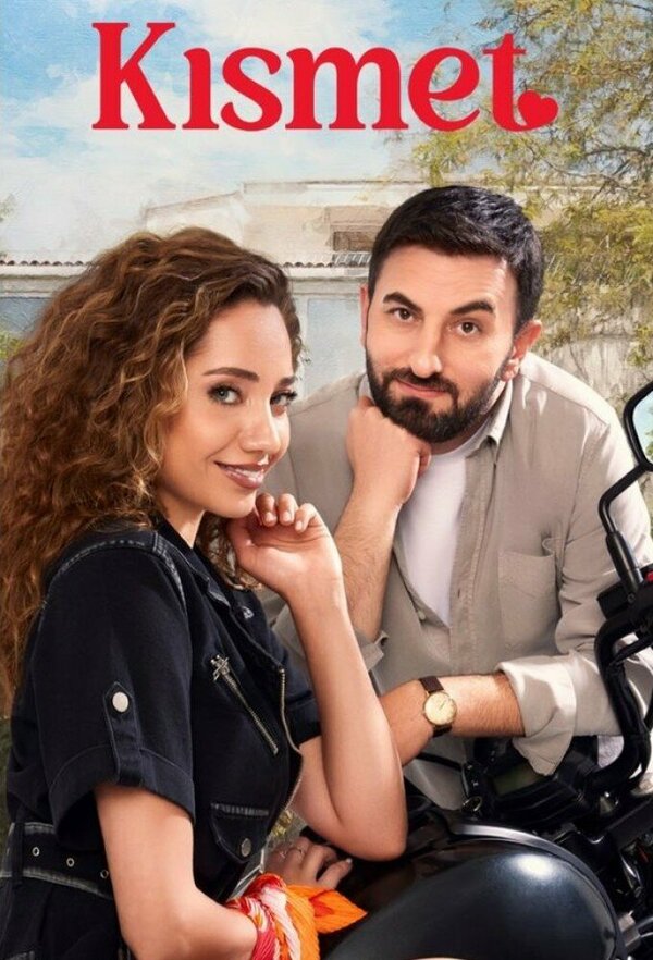Постер сериала Судьба