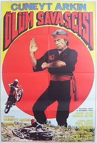 Воин смерти