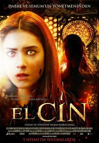 Постер El-Cin (2013)