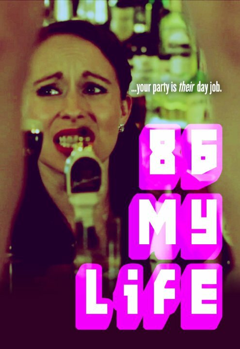 Постер фильма 86 My Life