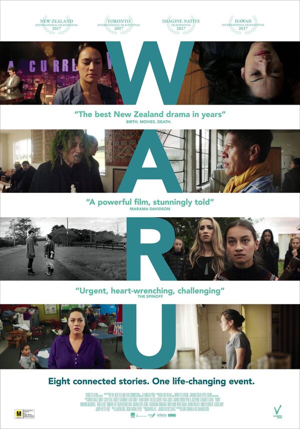 Постер фильма Waru