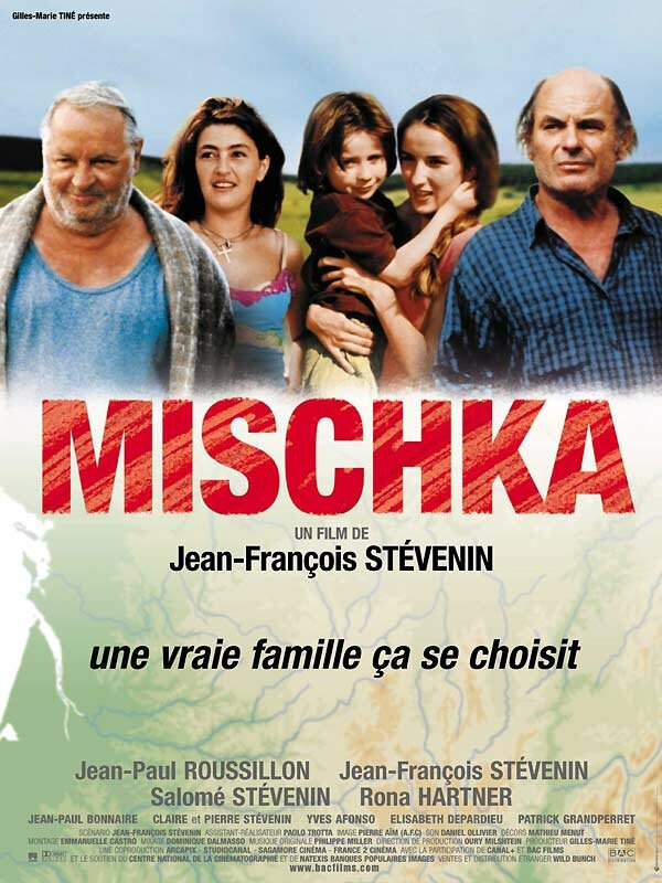 Постер фильма Мишка