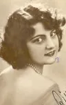 Ита Рина