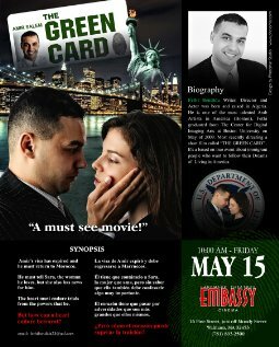 Постер фильма The Green Card