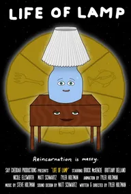 Life of Lamp