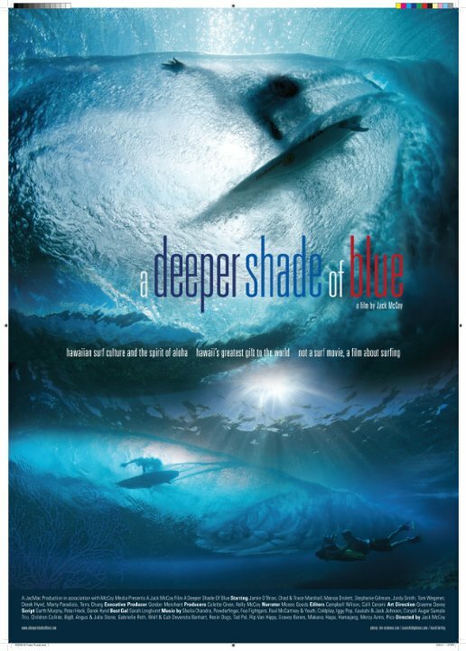 Постер фильма A Deeper Shade of Blue