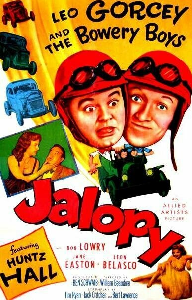 Постер фильма Jalopy